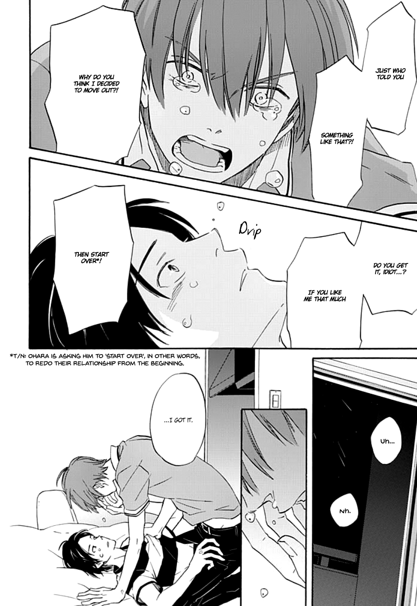 Kimi to Mita Houkiboshi o Sagashite Vol. 1 Ch. 2 第13页