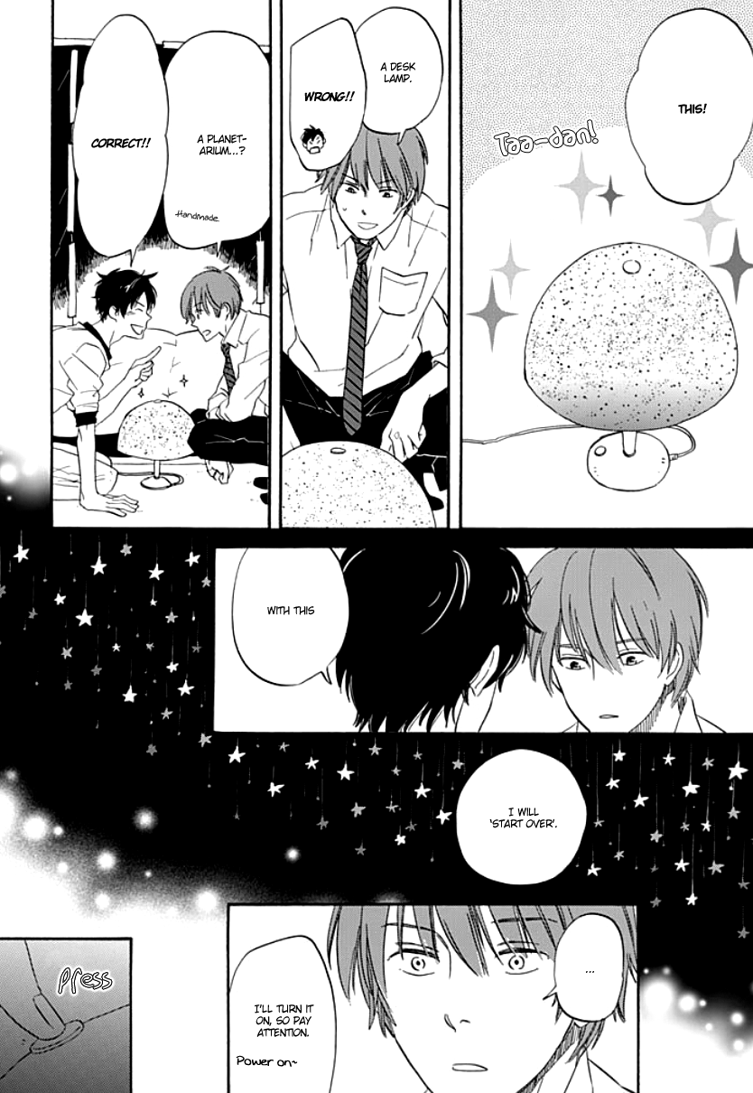 Kimi to Mita Houkiboshi o Sagashite Vol. 1 Ch. 2 第15页
