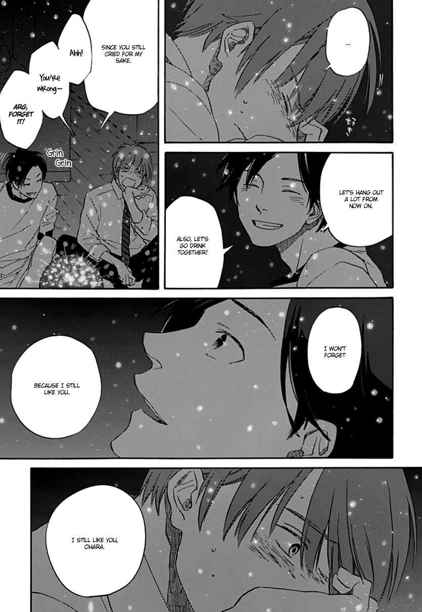 Kimi to Mita Houkiboshi o Sagashite Vol. 1 Ch. 2 第18页