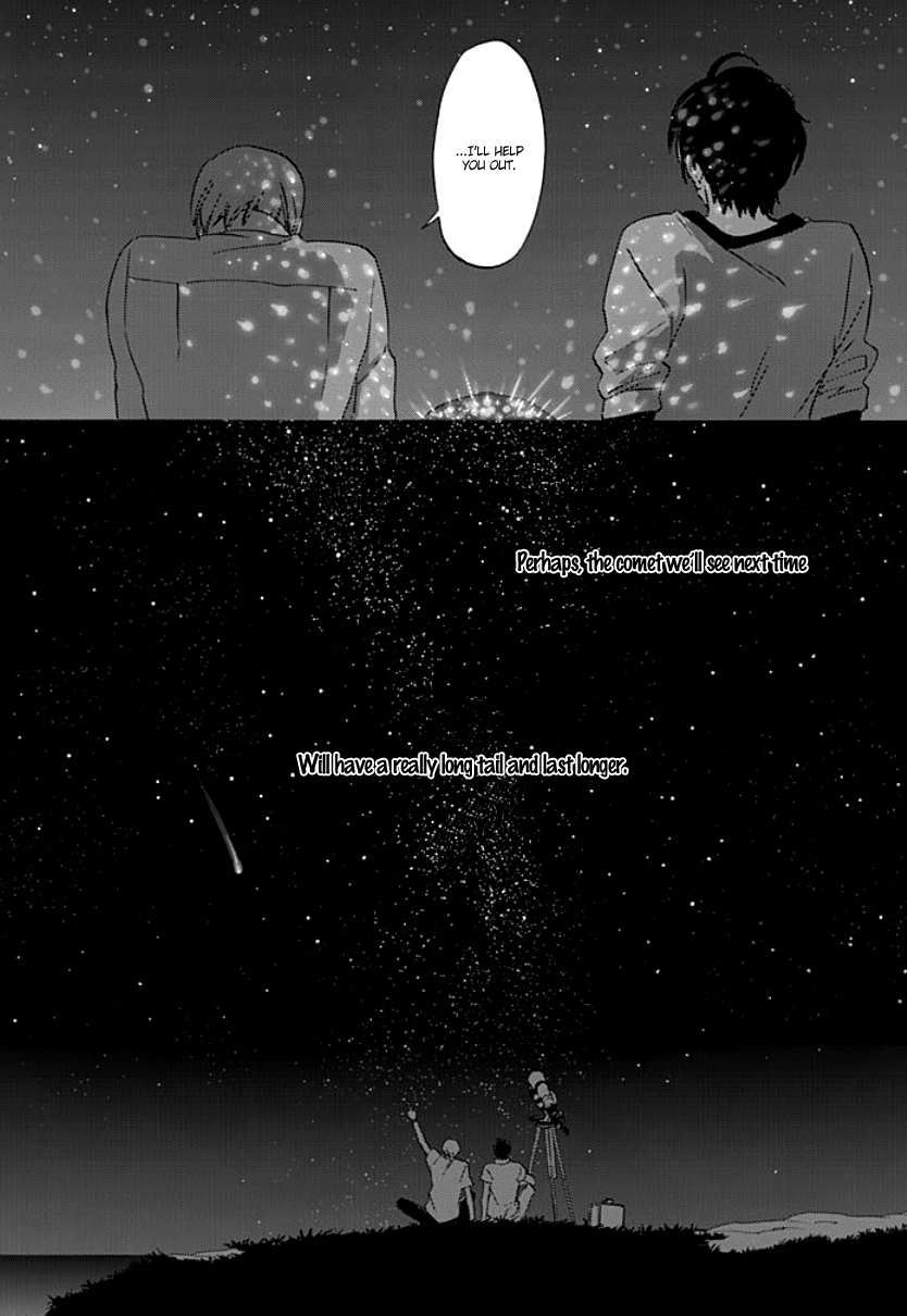 Kimi to Mita Houkiboshi o Sagashite Vol. 1 Ch. 2 第19页