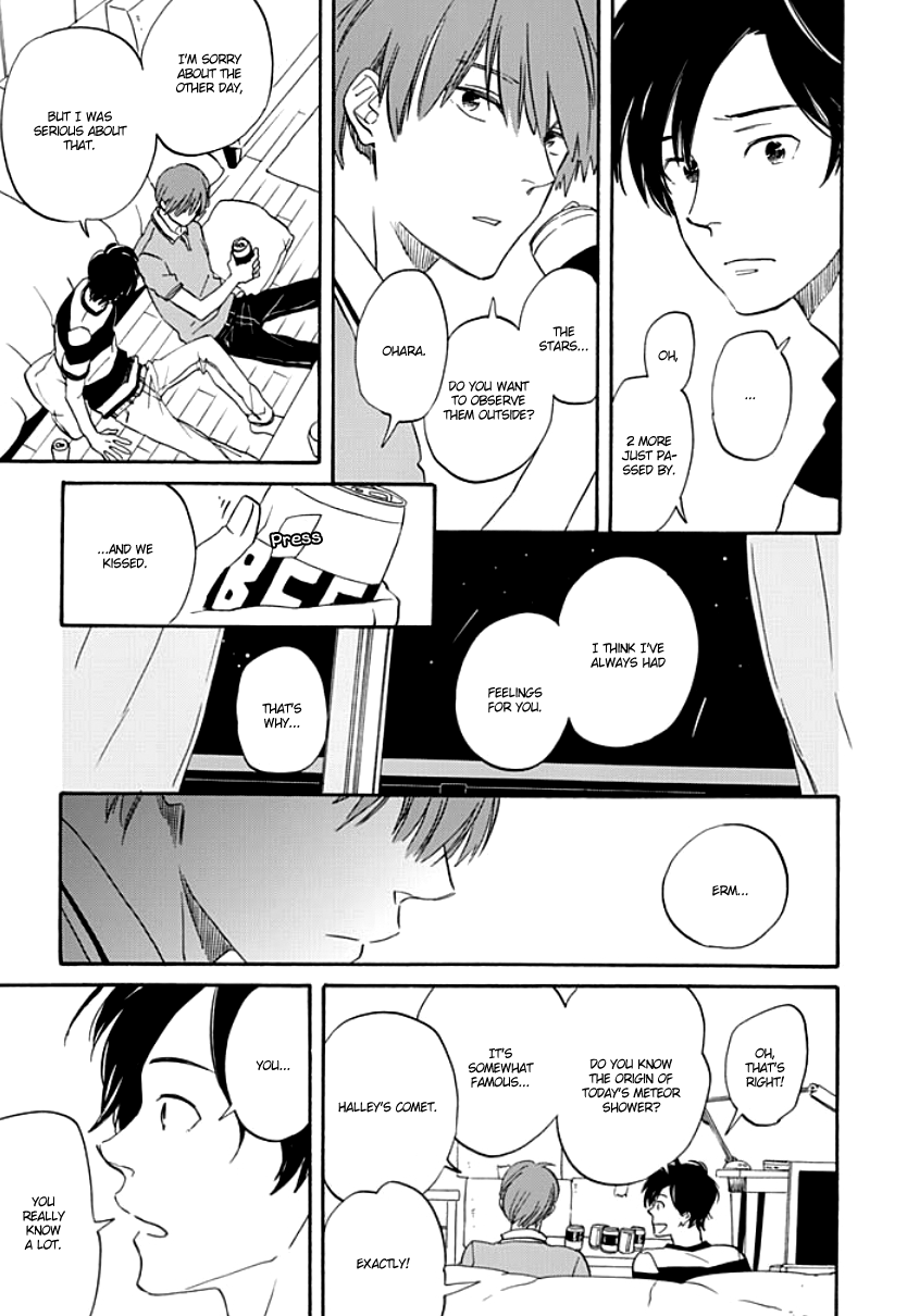 Kimi to Mita Houkiboshi o Sagashite Vol. 1 Ch. 2 第6页