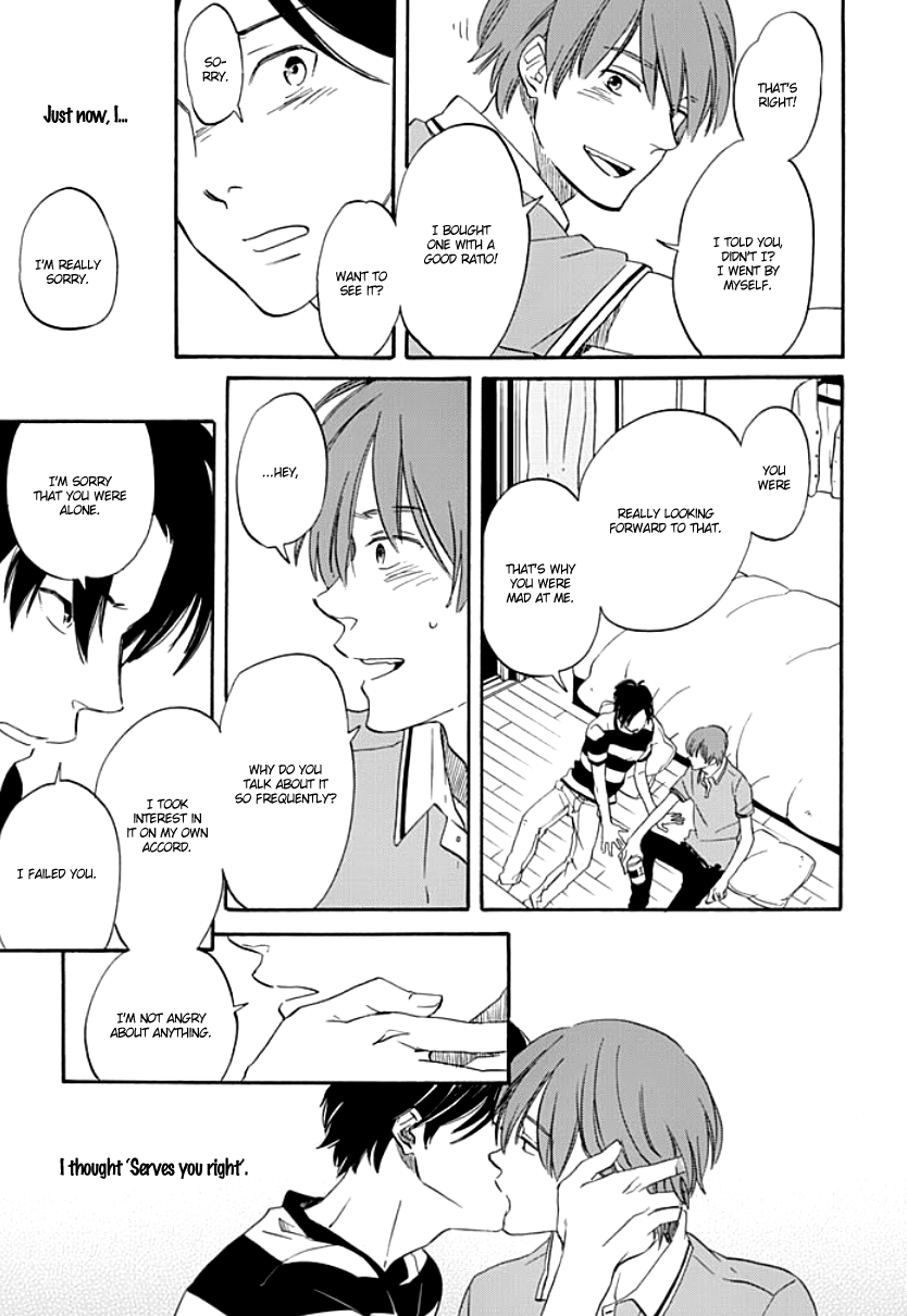 Kimi to Mita Houkiboshi o Sagashite Vol. 1 Ch. 2 第8页