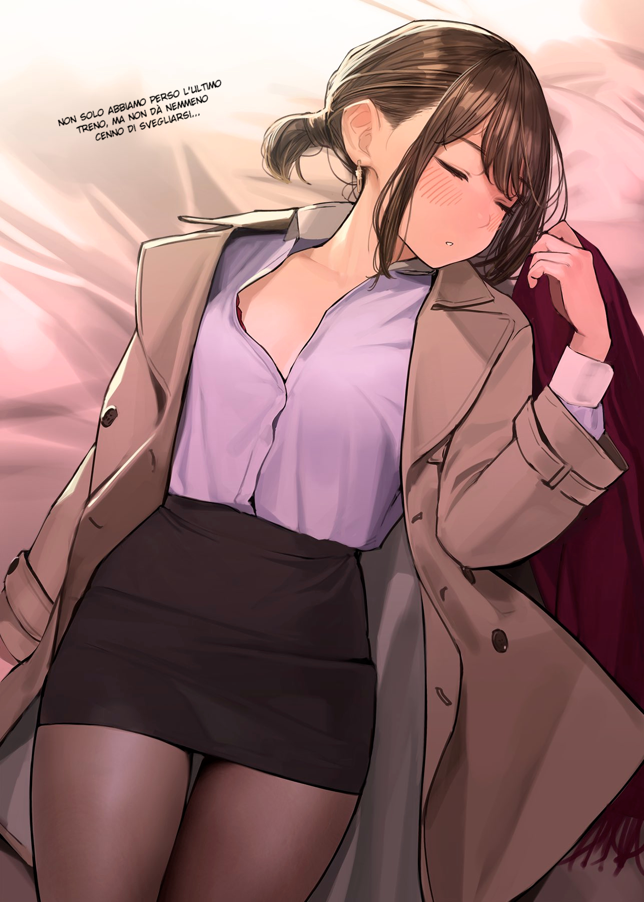 Ganbare Douki-chan (Serialization) Capitolo 2 第3页