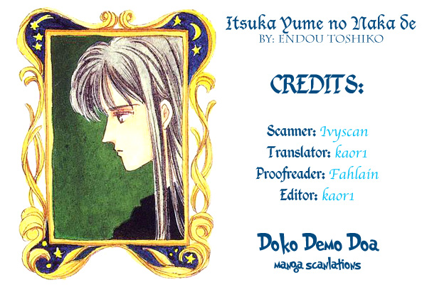 Itsuka Yume no Naka de Once Upon a Dream 第35页