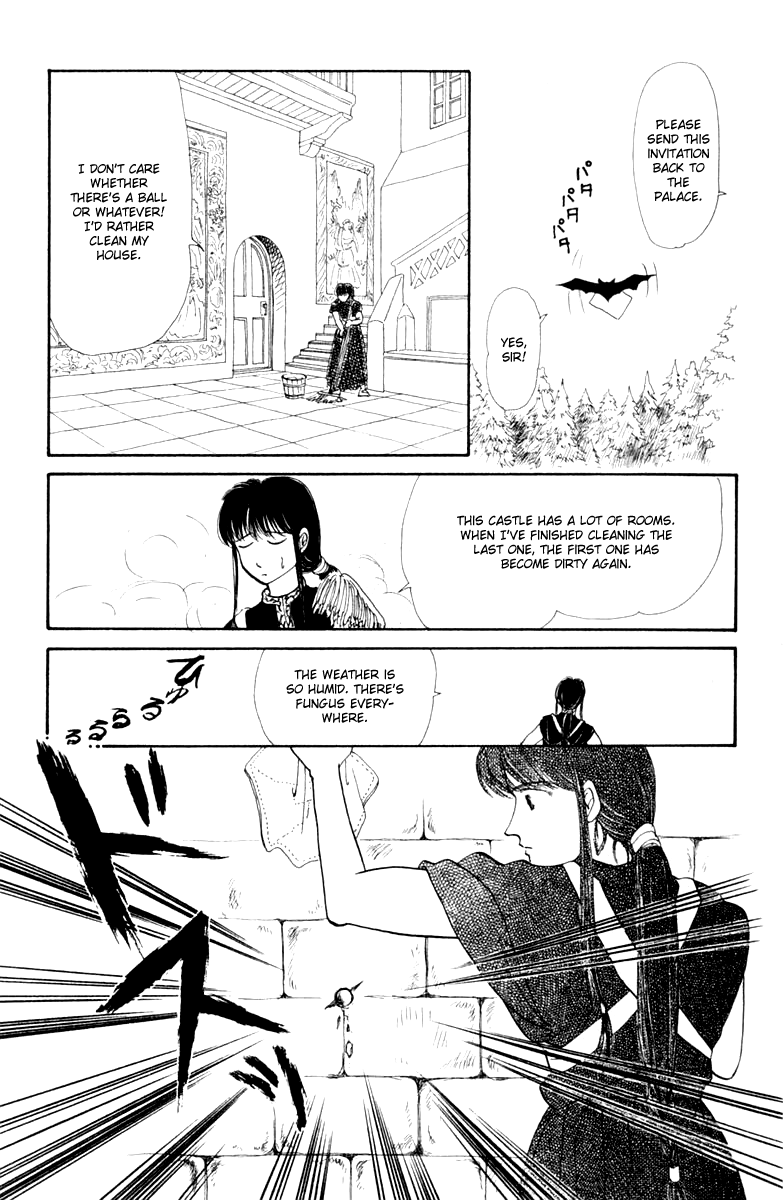 Itsuka Yume no Naka de Once Upon a Dream 第9页