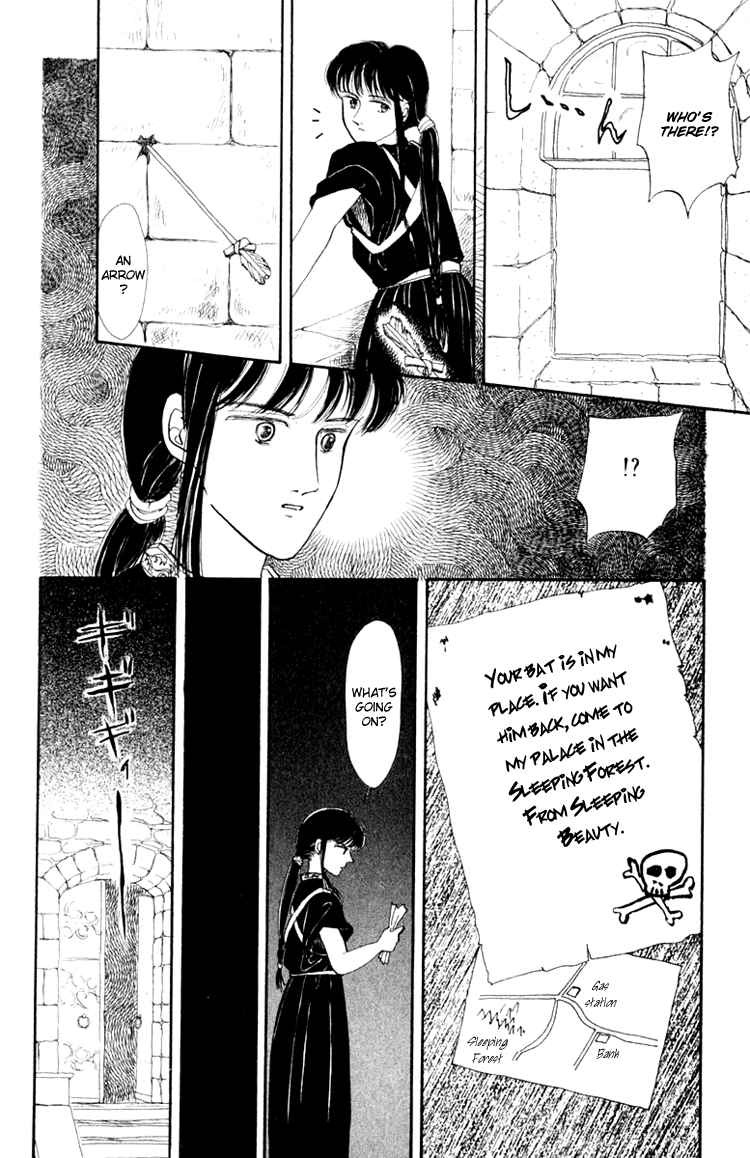 Itsuka Yume no Naka de Once Upon a Dream 第10页