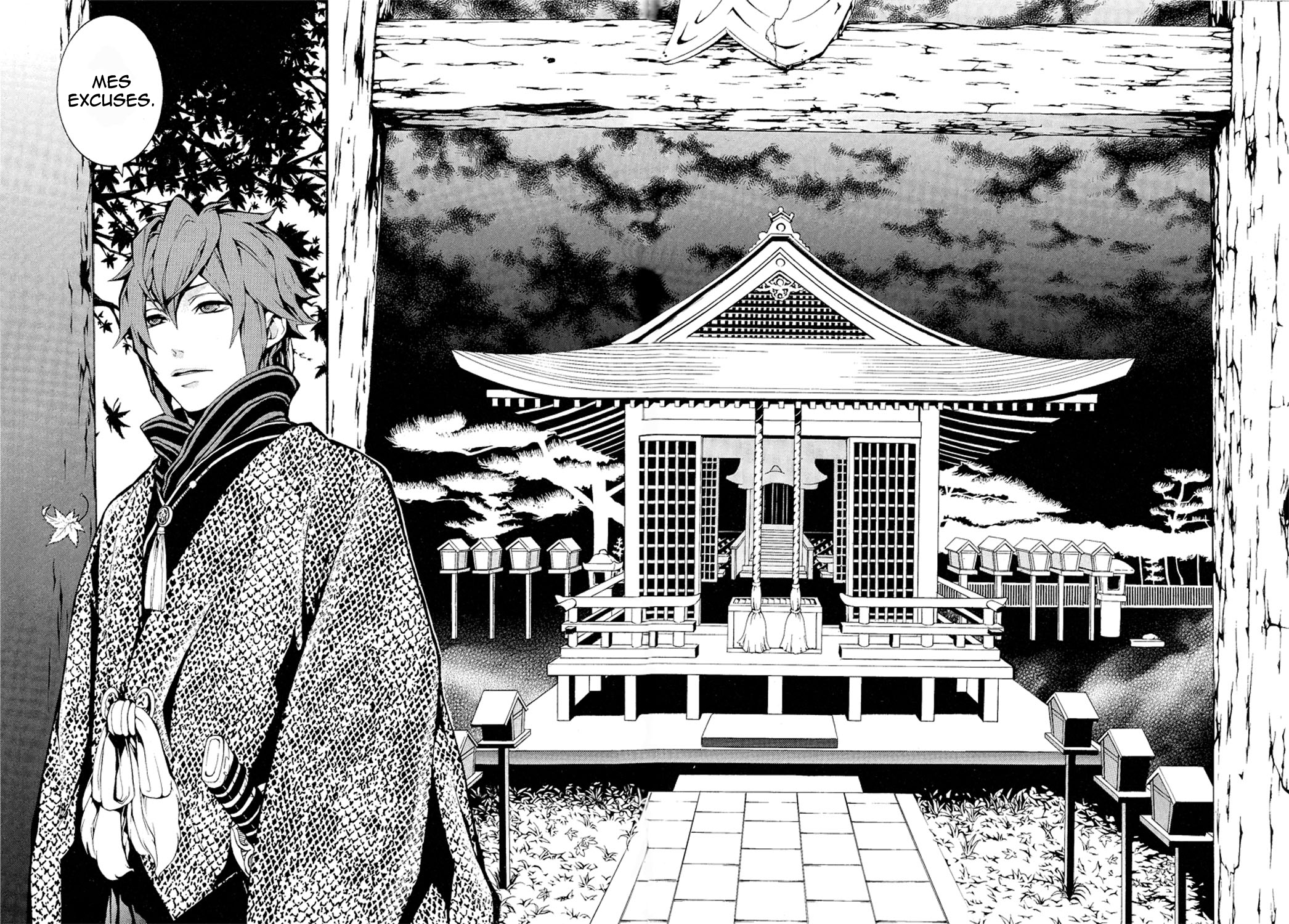 Rengoku ni Warau Des Paons, riant au purgatoire 第33页