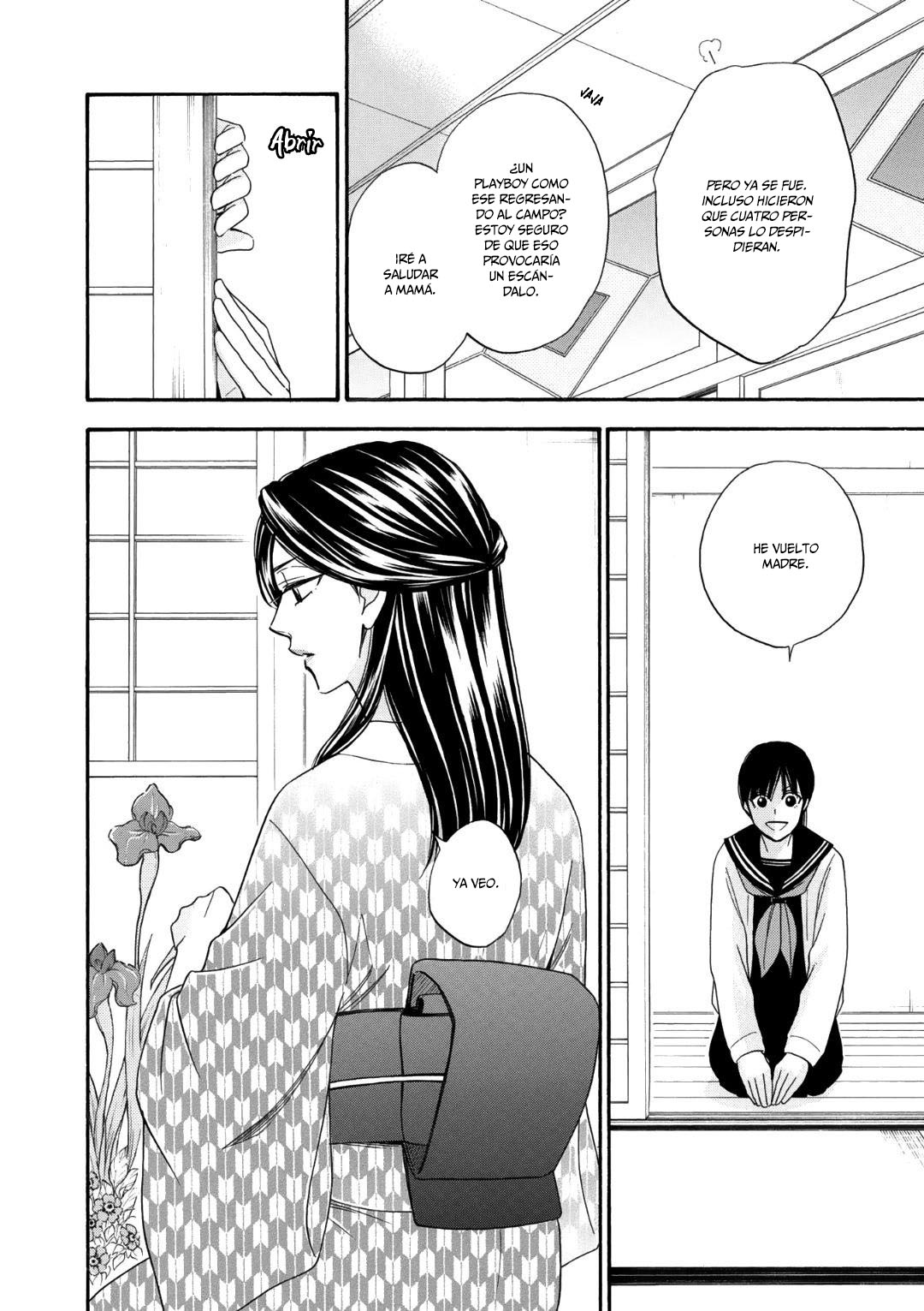 Nettai Deracine Houshokuten Vol. 1 Ch. 1 第12页