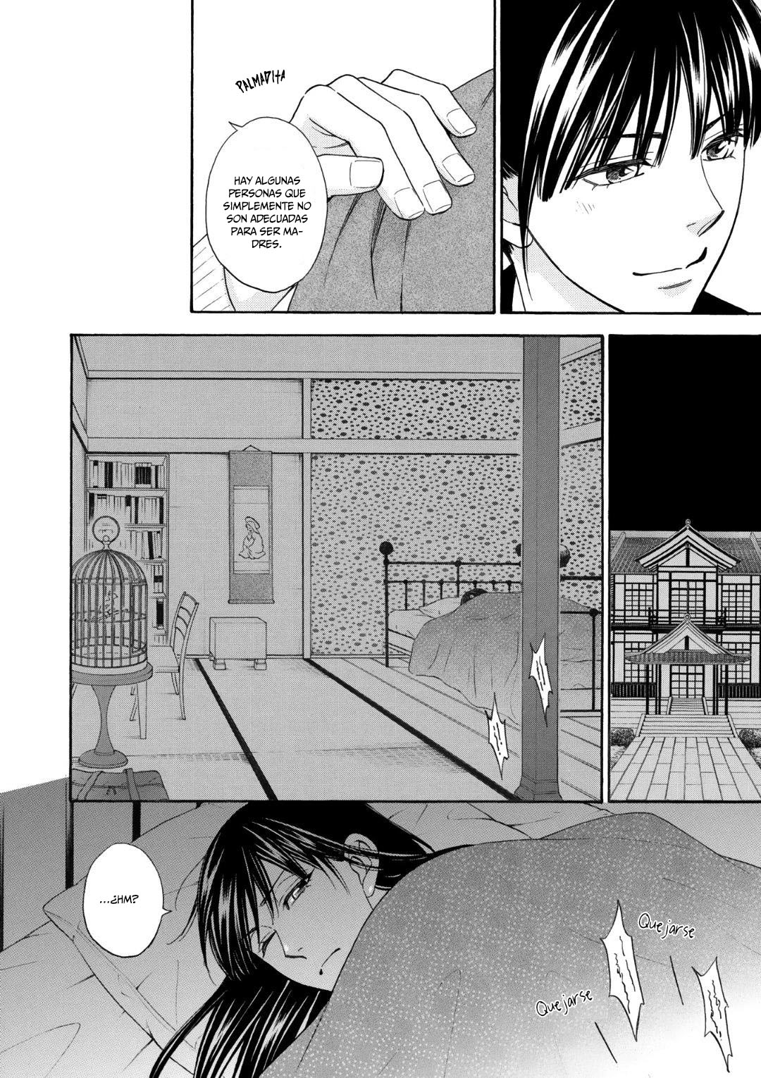 Nettai Deracine Houshokuten Vol. 1 Ch. 1 第14页