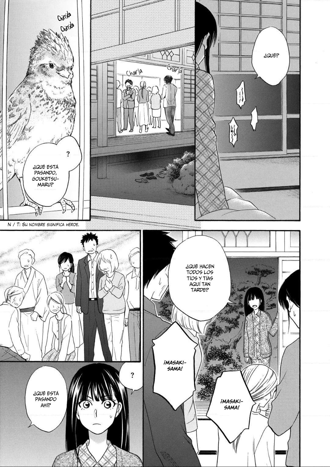 Nettai Deracine Houshokuten Vol. 1 Ch. 1 第15页