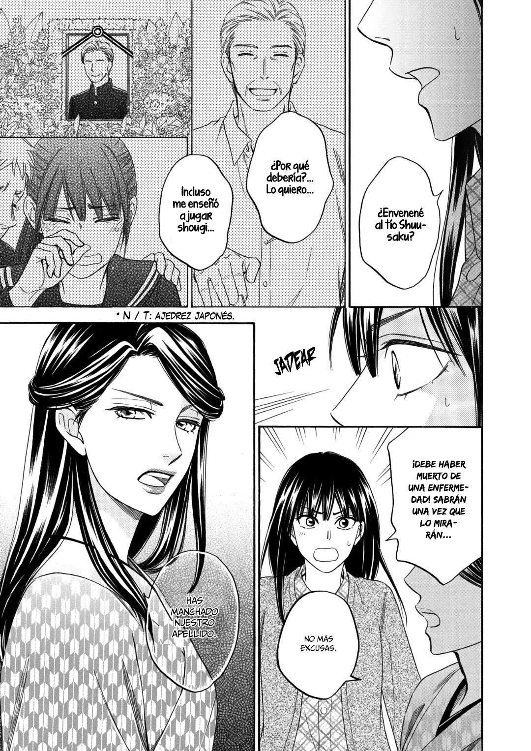 Nettai Deracine Houshokuten Vol. 1 Ch. 1 第19页
