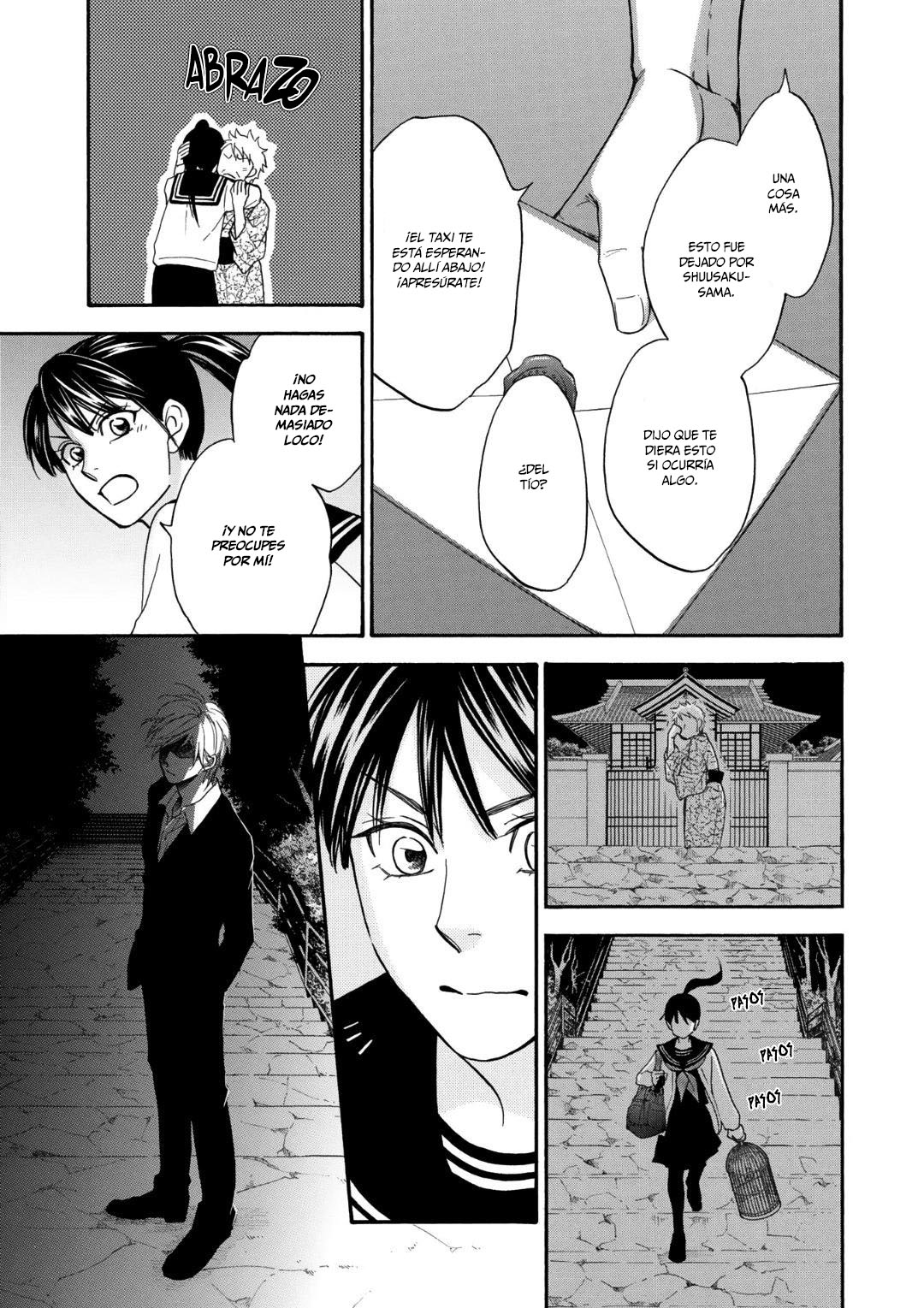 Nettai Deracine Houshokuten Vol. 1 Ch. 1 第24页