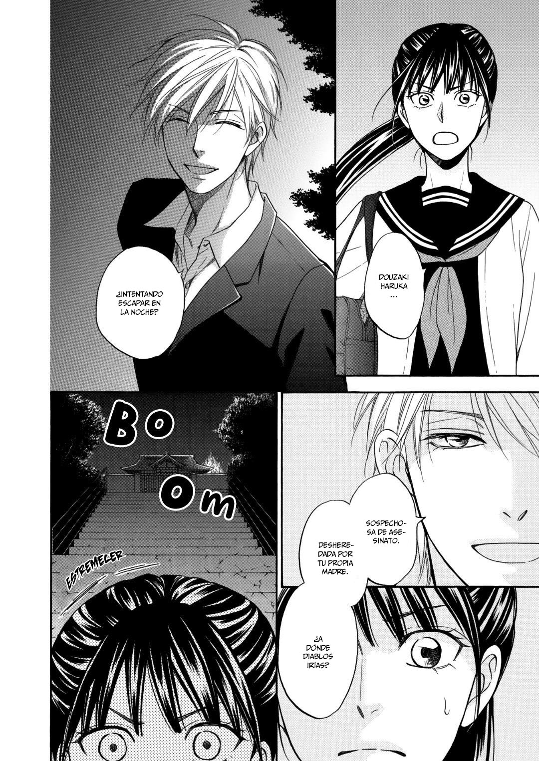 Nettai Deracine Houshokuten Vol. 1 Ch. 1 第25页