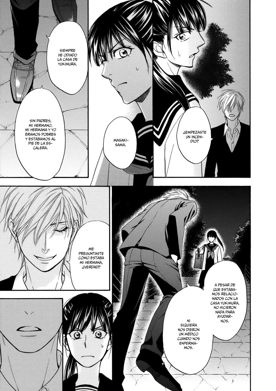 Nettai Deracine Houshokuten Vol. 1 Ch. 1 第26页
