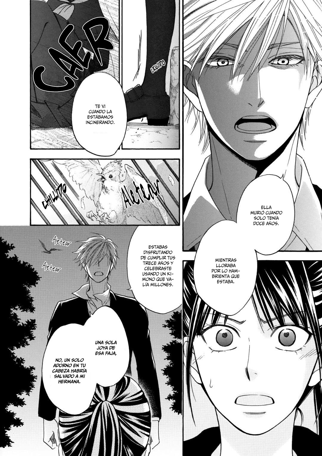 Nettai Deracine Houshokuten Vol. 1 Ch. 1 第27页