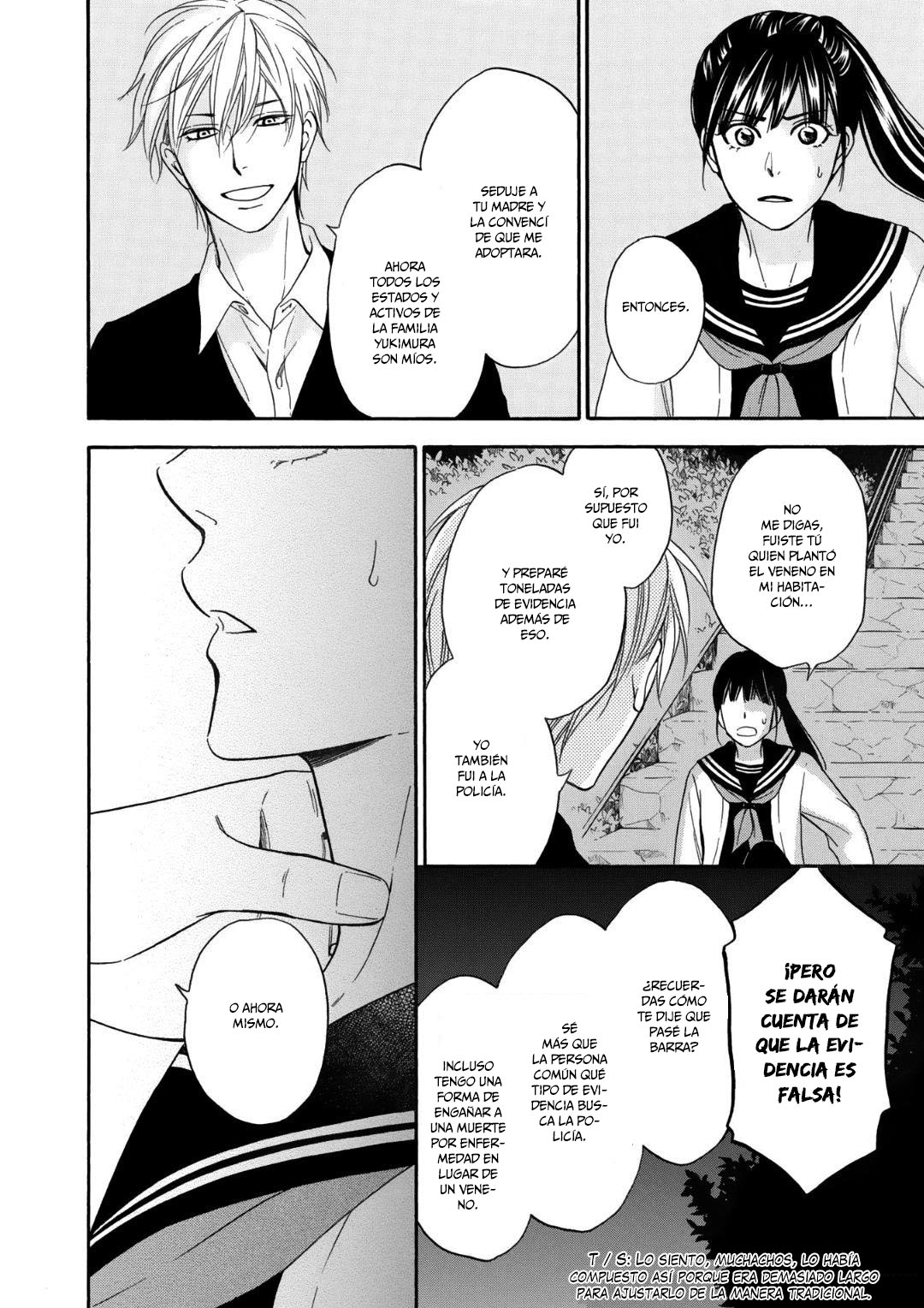 Nettai Deracine Houshokuten Vol. 1 Ch. 1 第28页