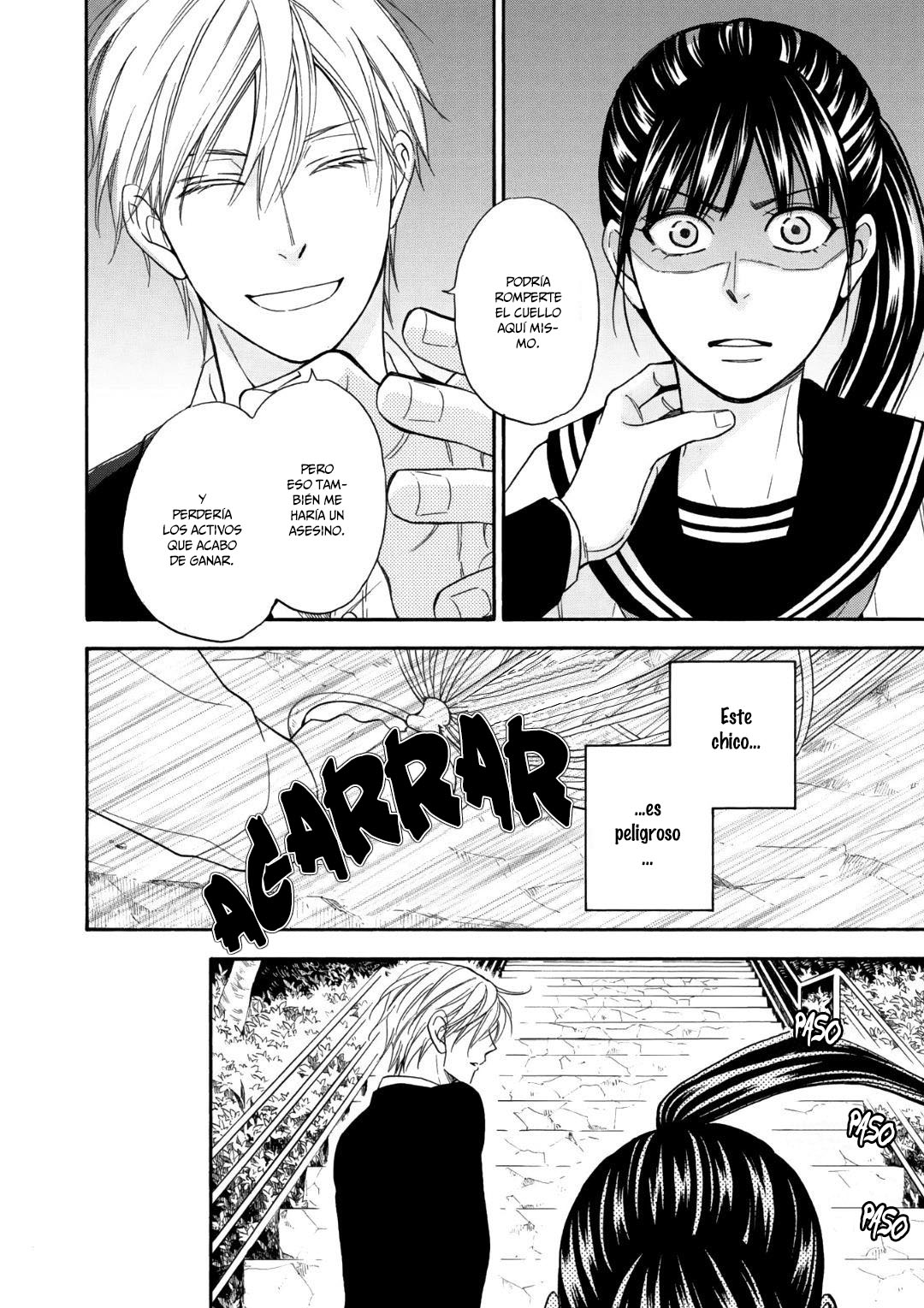 Nettai Deracine Houshokuten Vol. 1 Ch. 1 第29页