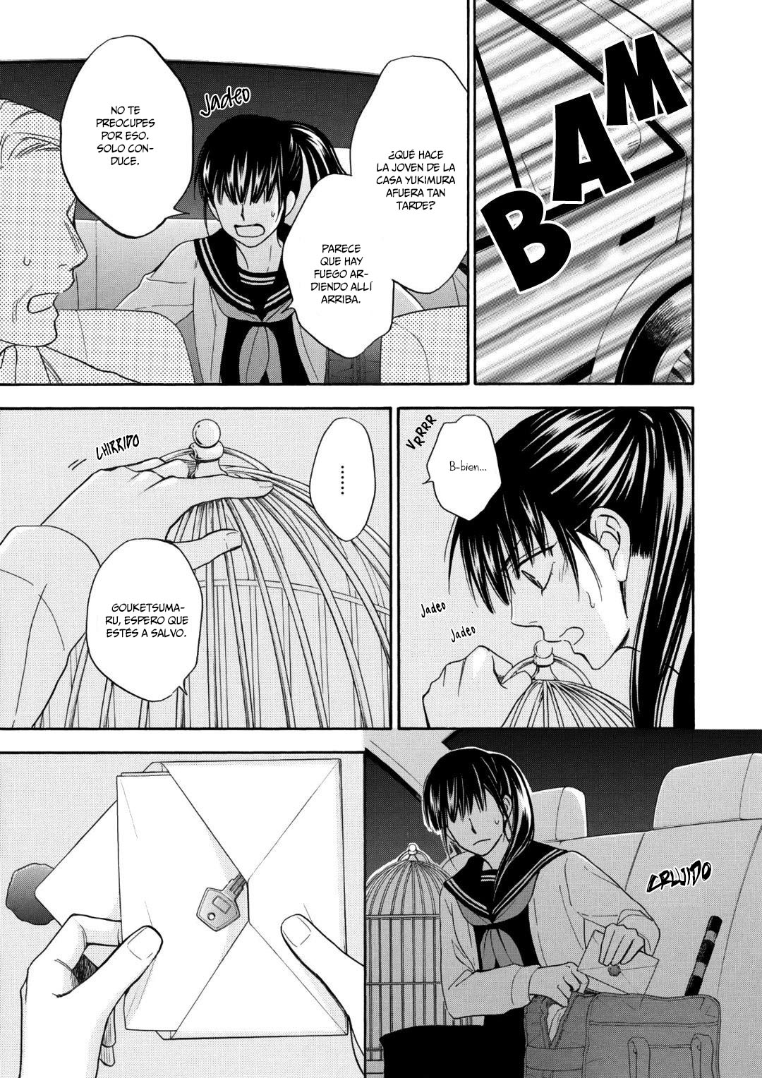 Nettai Deracine Houshokuten Vol. 1 Ch. 1 第30页