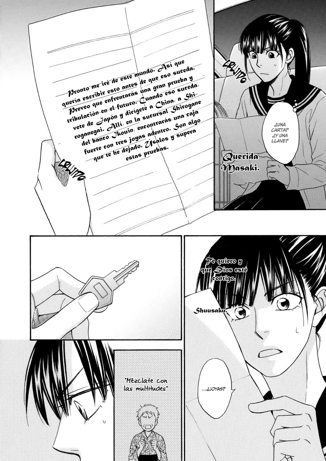 Nettai Deracine Houshokuten Vol. 1 Ch. 1 第31页