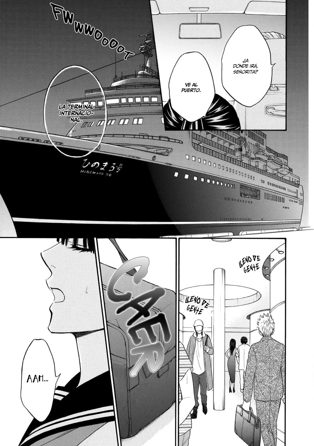 Nettai Deracine Houshokuten Vol. 1 Ch. 1 第32页