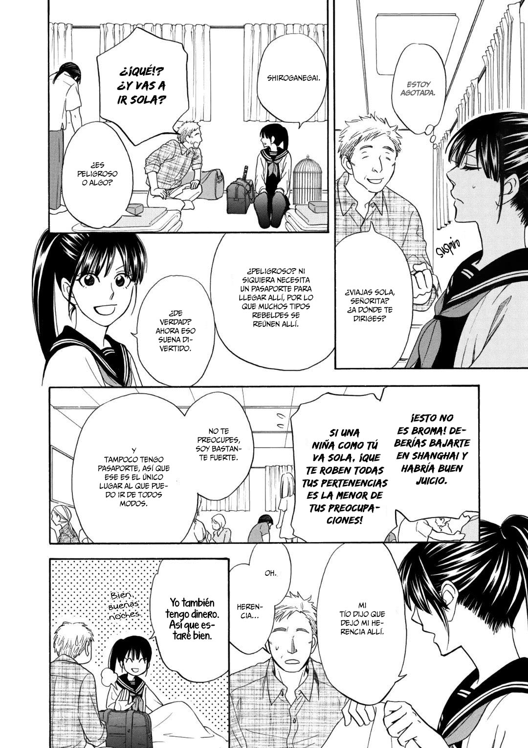 Nettai Deracine Houshokuten Vol. 1 Ch. 1 第33页