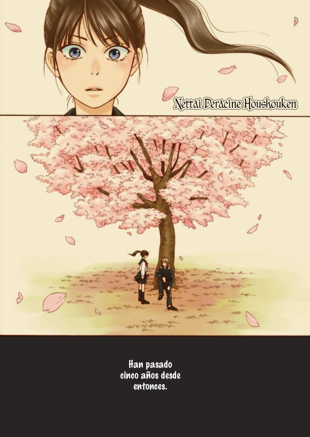 Nettai Deracine Houshokuten Vol. 1 Ch. 1 第5页