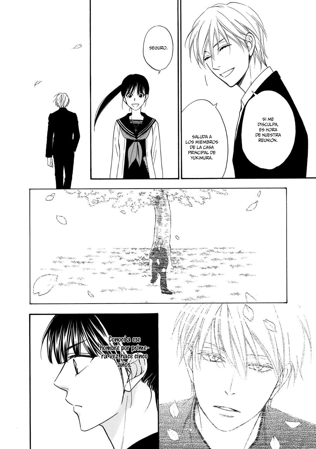 Nettai Deracine Houshokuten Vol. 1 Ch. 1 第10页