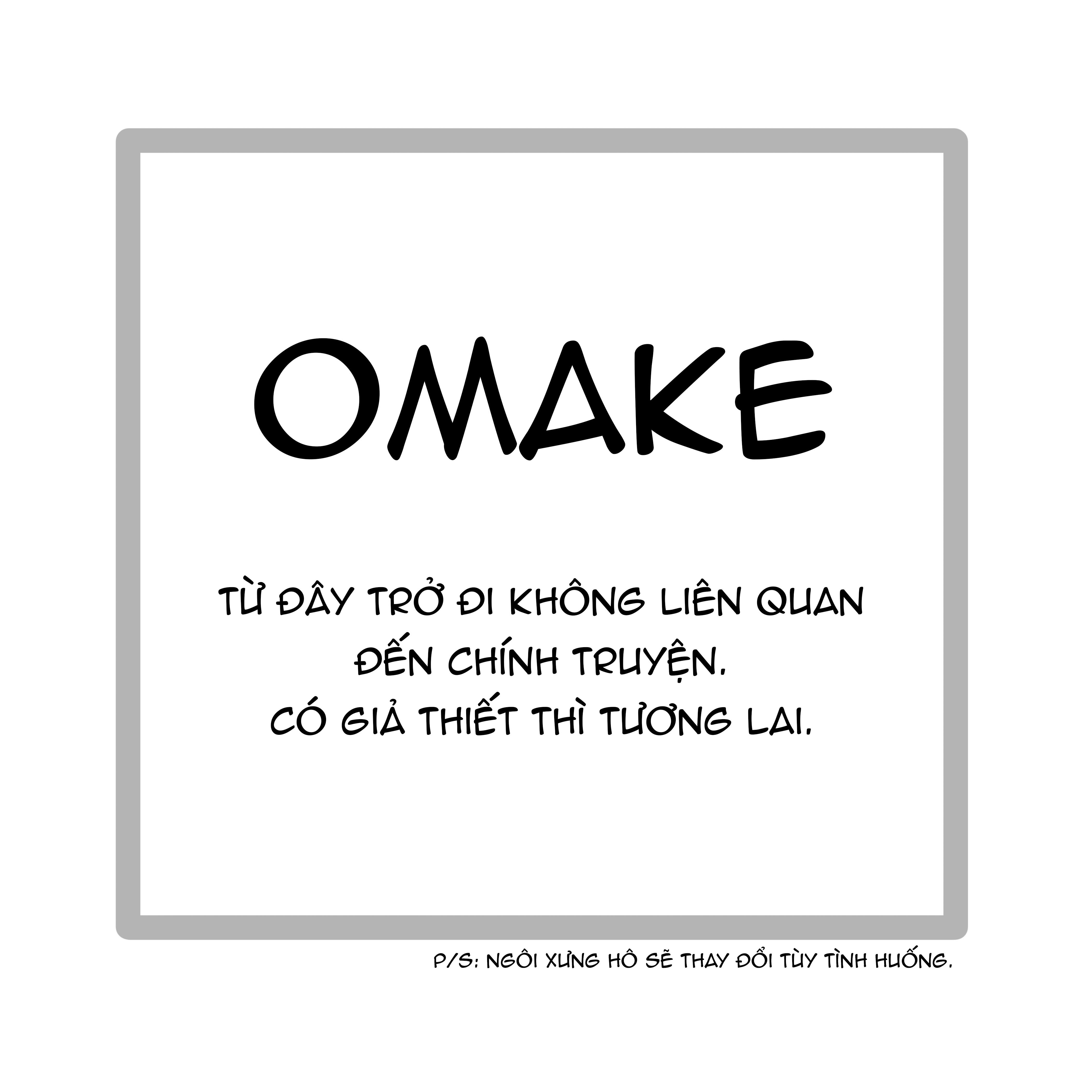 Gap Couple Ch. 6 第25页