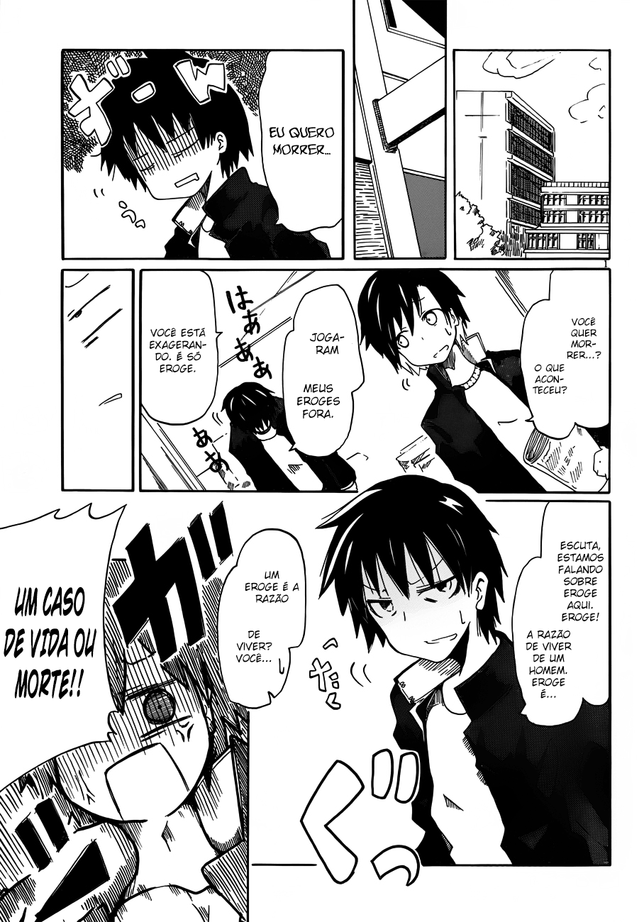 Death of a Highschool Oneshot 第2页
