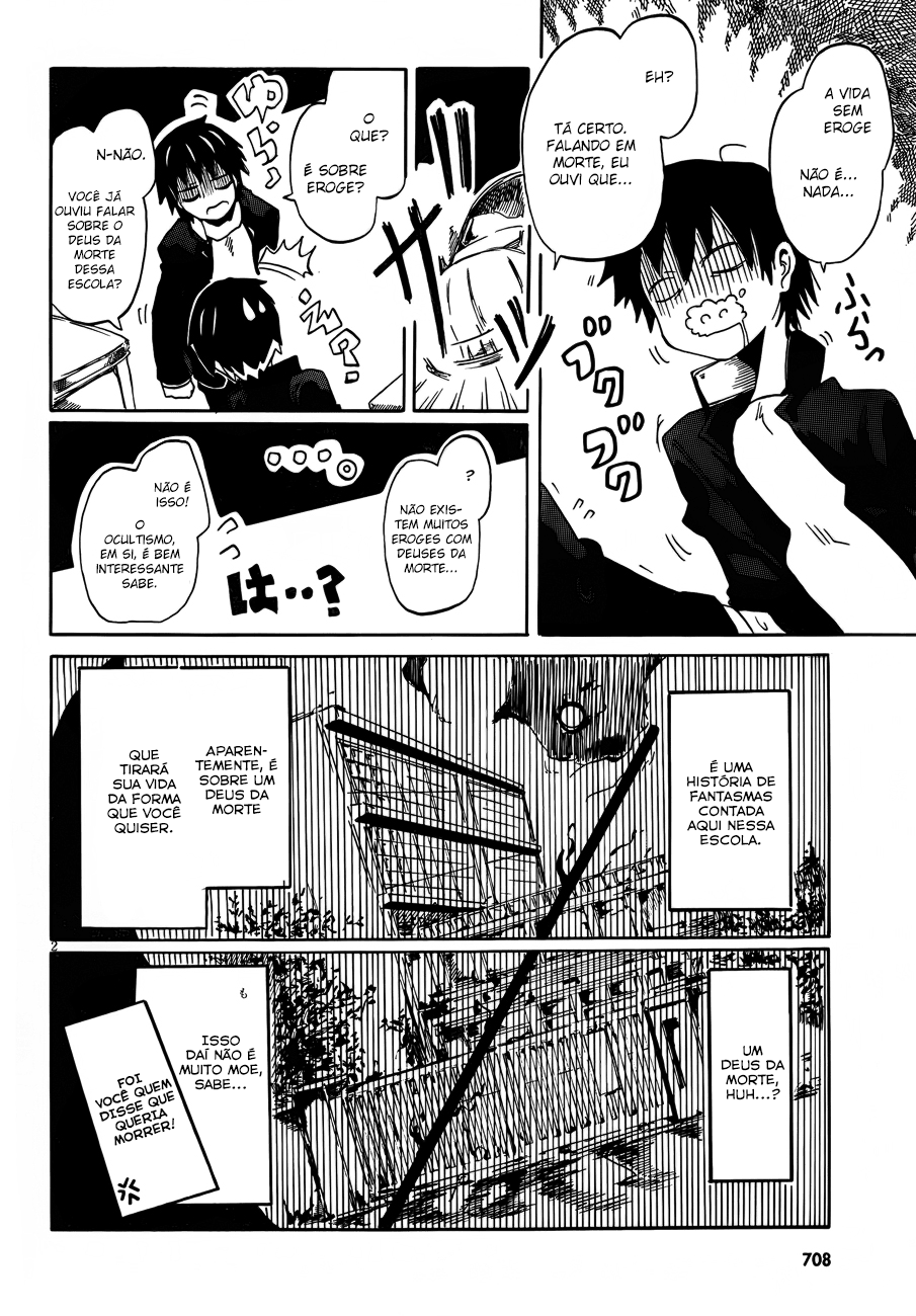Death of a Highschool Oneshot 第3页