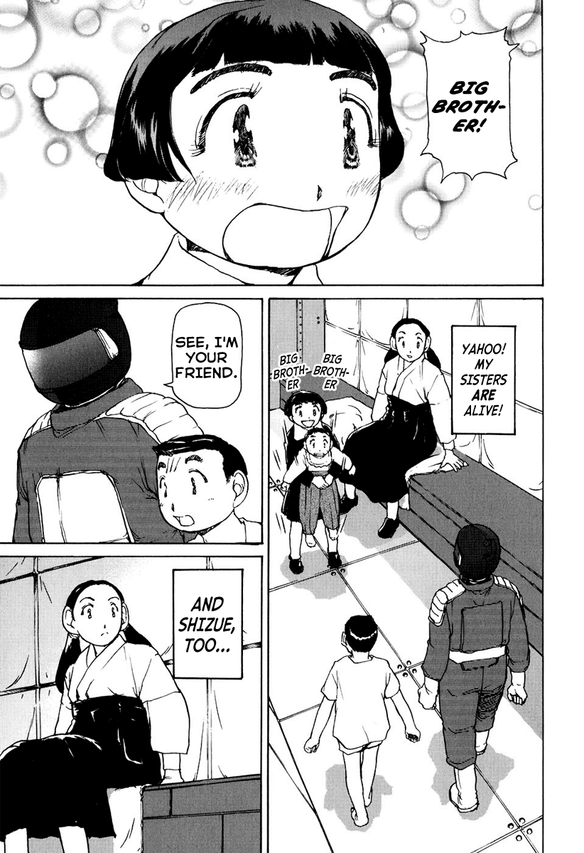 Special Task Force, the Battle Ship Yumihari Vol. 1 Ch. 4 第5页