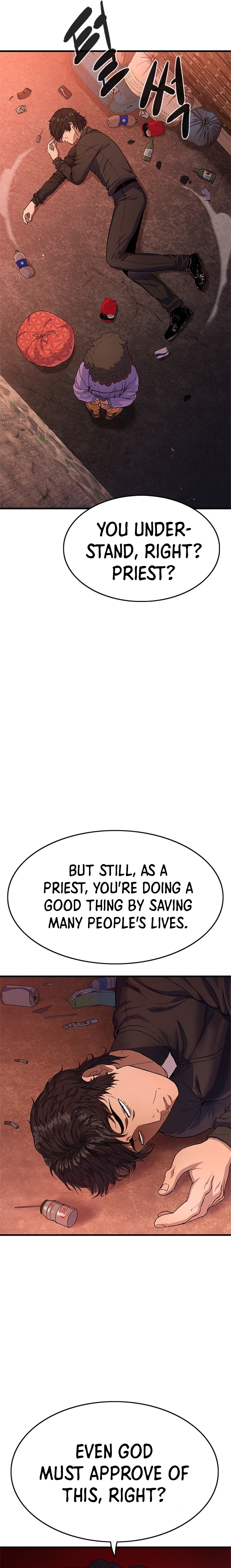 Monster Devourer Ch. 1 第13页