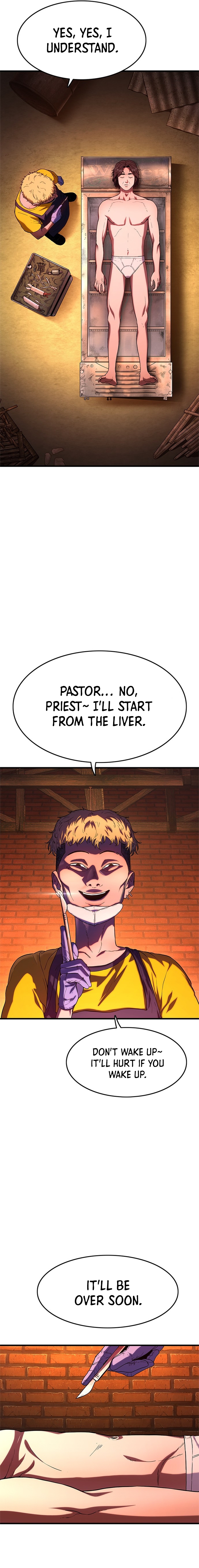 Monster Devourer Ch. 1 第17页