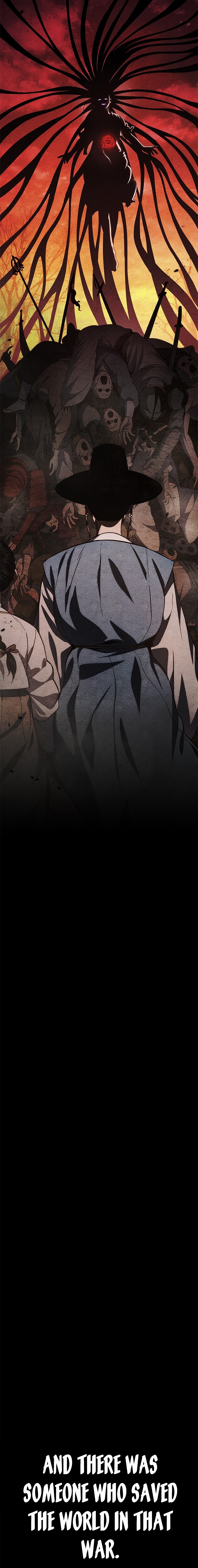 Monster Devourer 第3页
