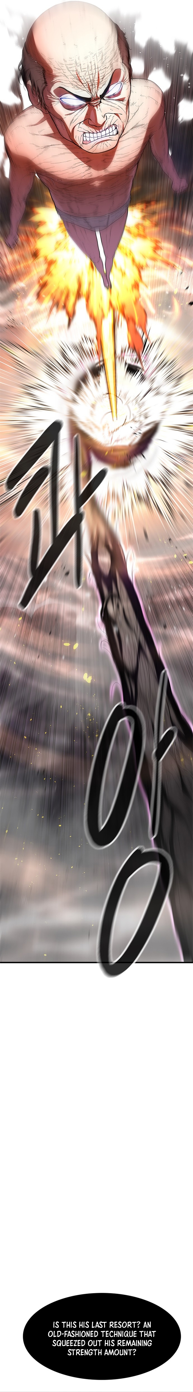 Monster Devourer Ch. 1 第44页
