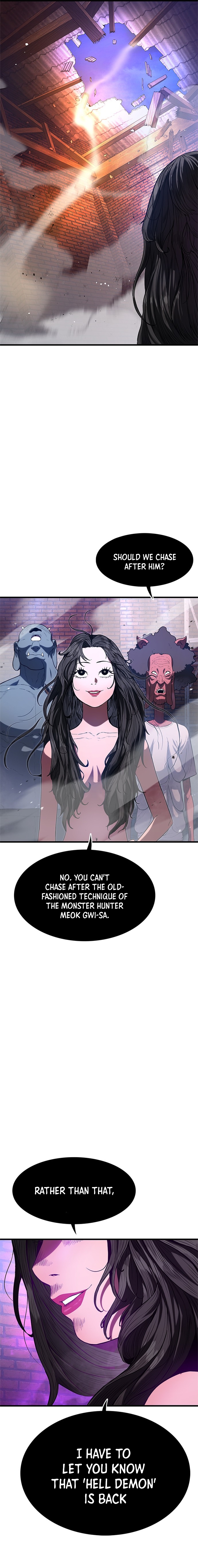 Monster Devourer Ch. 1 第45页