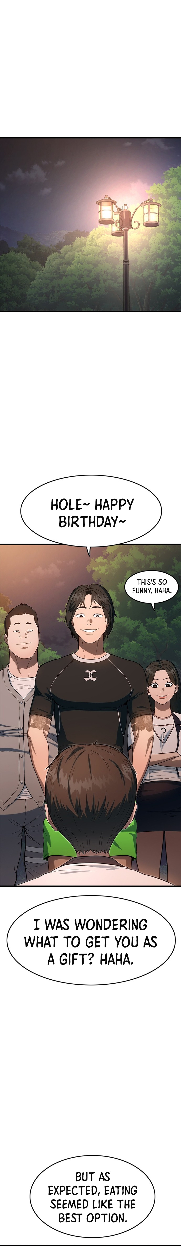 Monster Devourer Ch. 1 第47页
