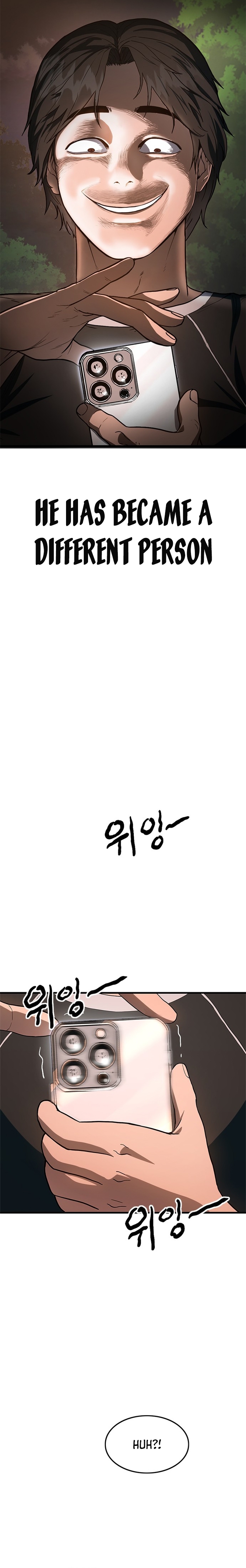 Monster Devourer Ch. 1 第54页