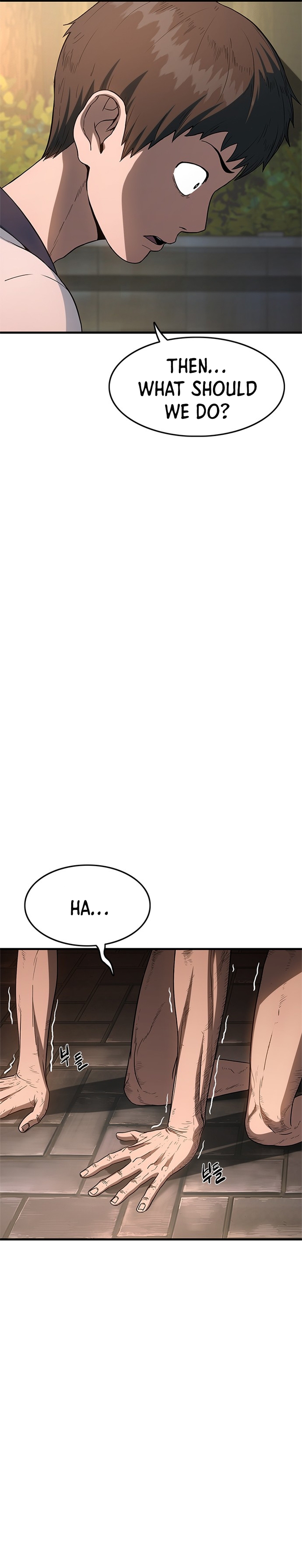 Monster Devourer Ch. 1 第63页