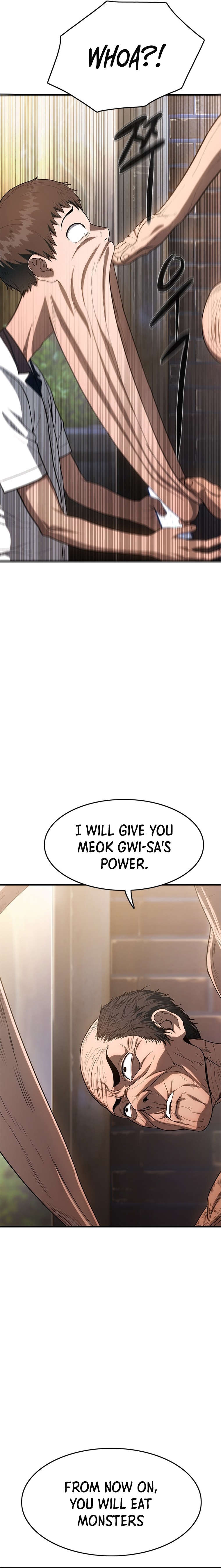 Monster Devourer Ch. 1 第66页