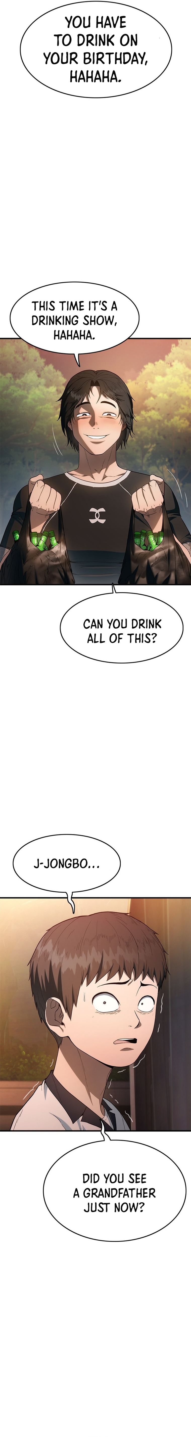 Monster Devourer Ch. 1 第71页