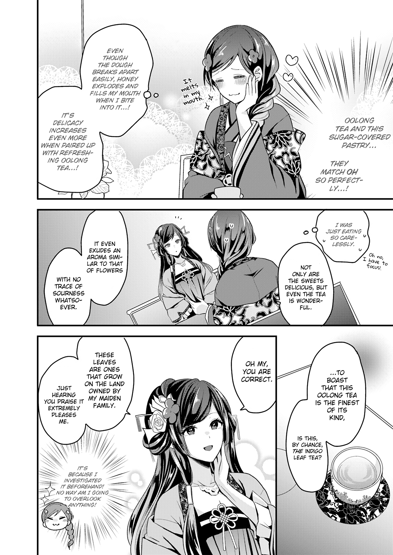 Koukyuuhi no Kanrinin Ch. 1 第30页