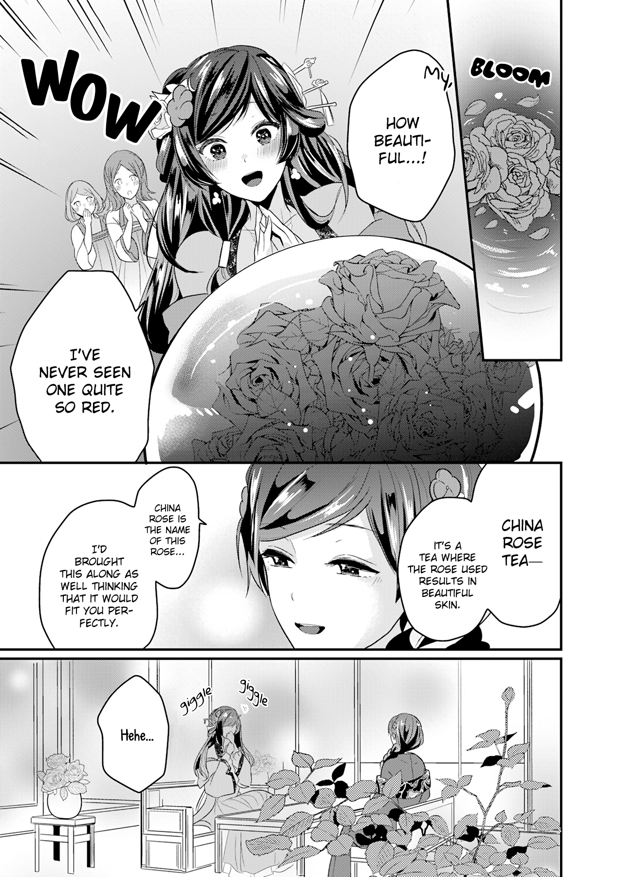 Koukyuuhi no Kanrinin Ch. 1 第35页
