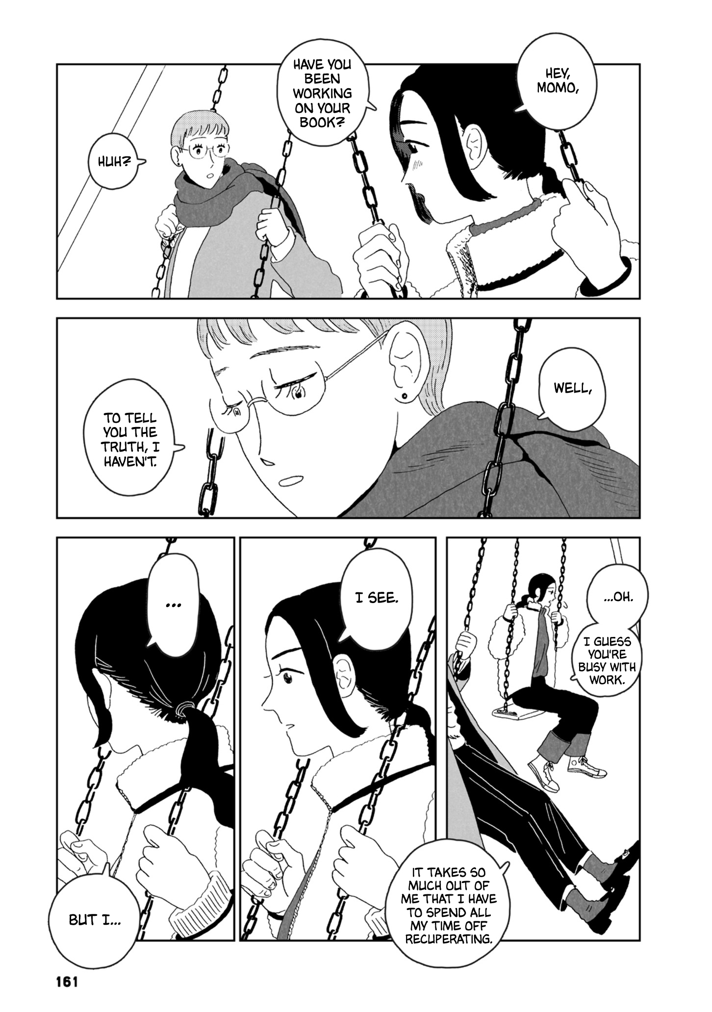 Seaside Space Heater: Ooshiro Kogani Anthology From the Seafloor 第11页