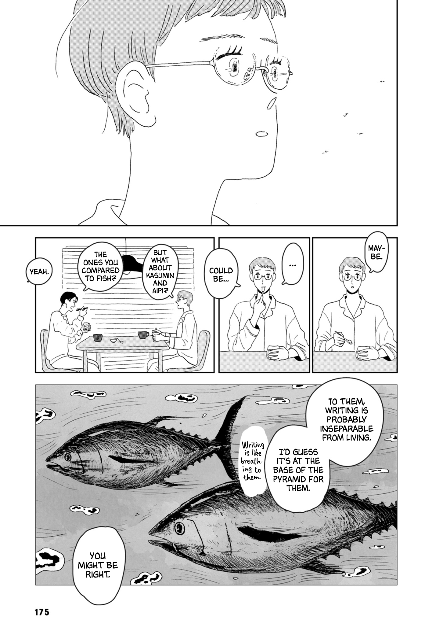 Seaside Space Heater: Ooshiro Kogani Anthology From the Seafloor 第24页