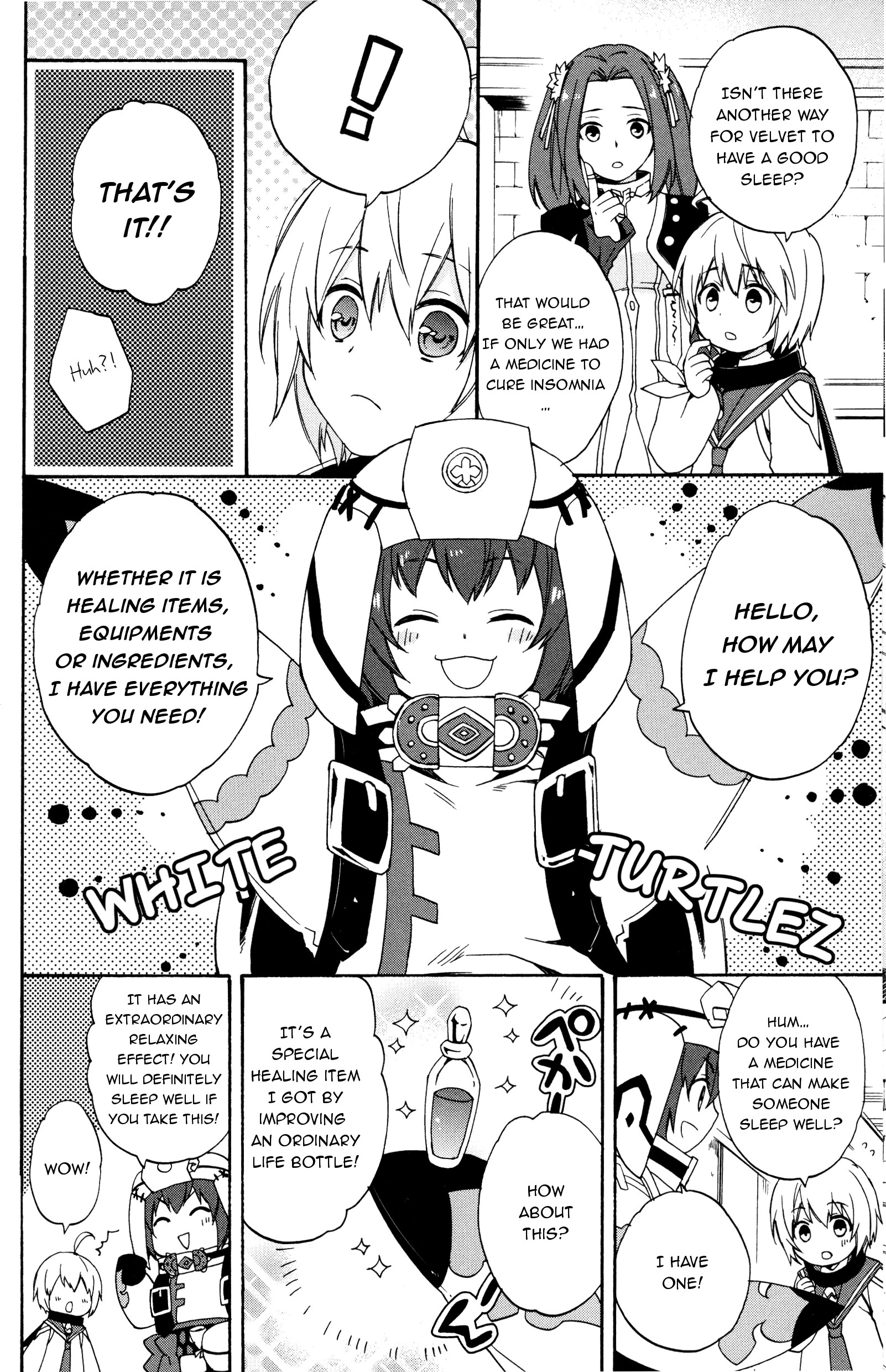 Tales of Berseria Comic Anthology 第4页