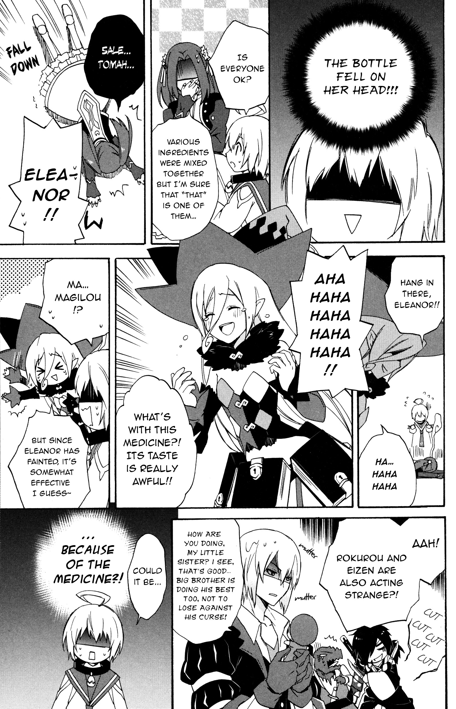 Tales of Berseria Comic Anthology 第7页