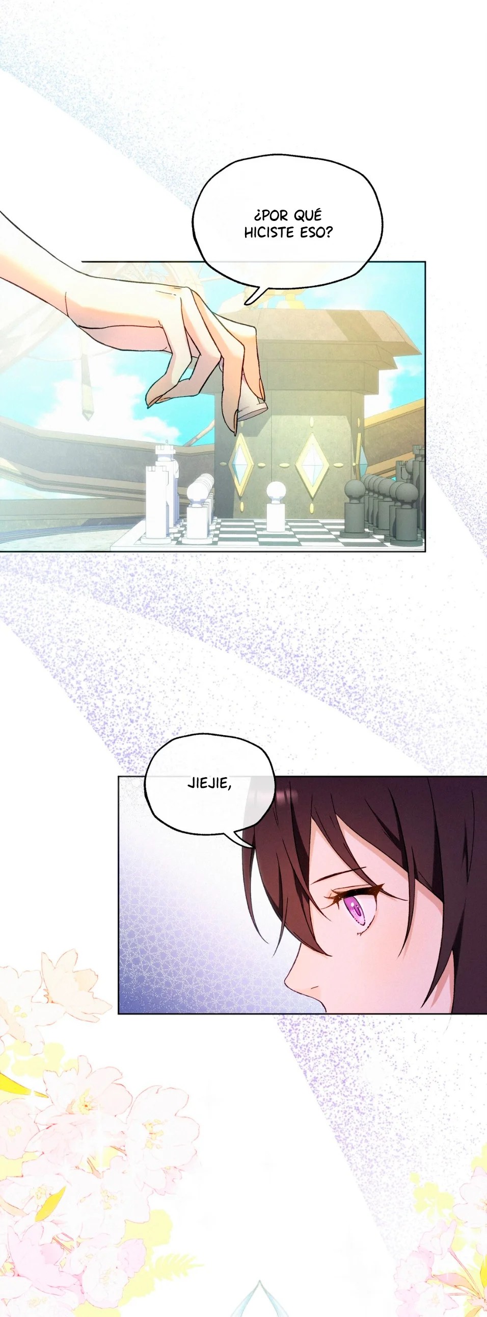 Fuchou Airen Quiero venganza 第3页