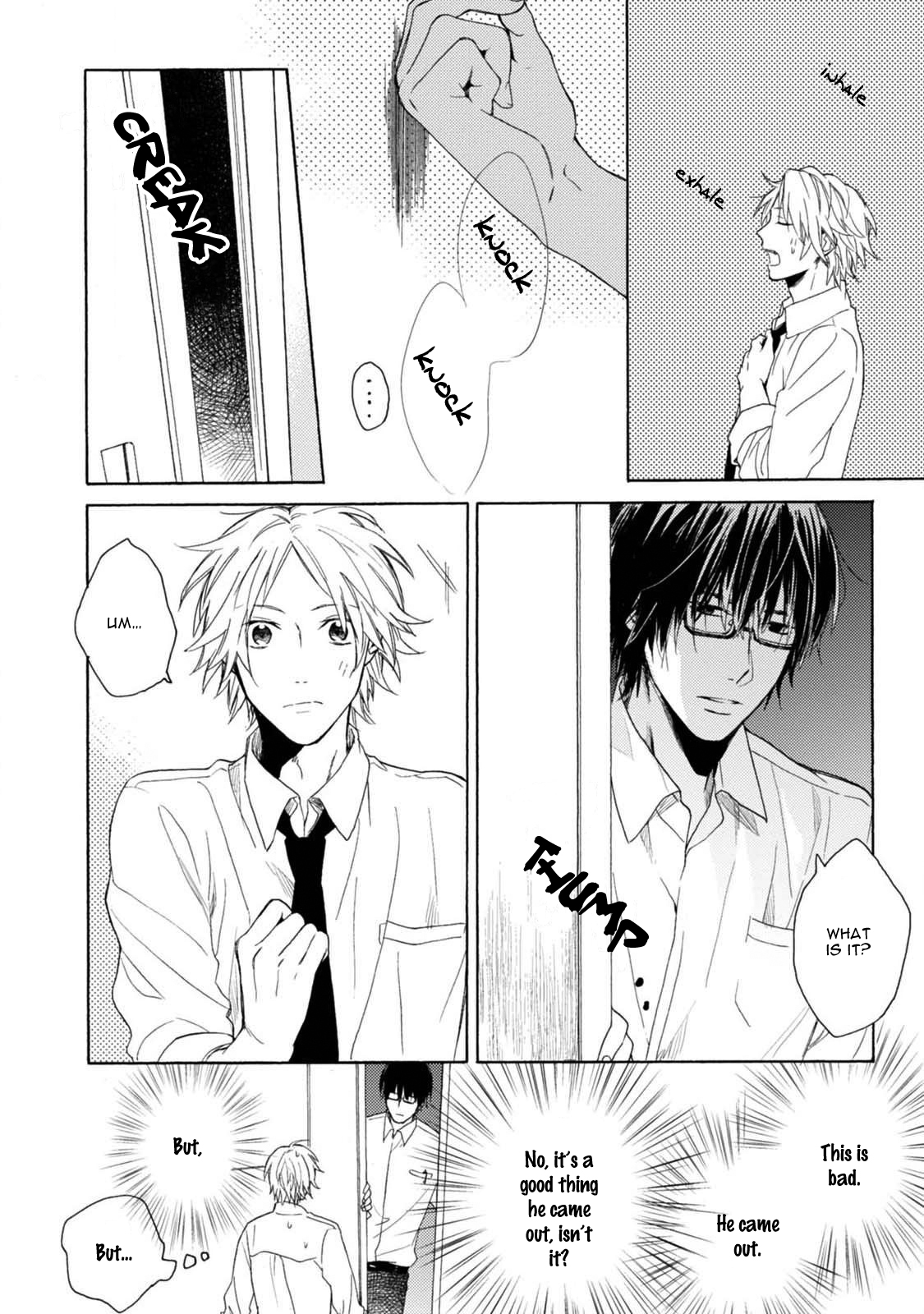 Otona Gokko Vol. 1 Ch. 3 第13页