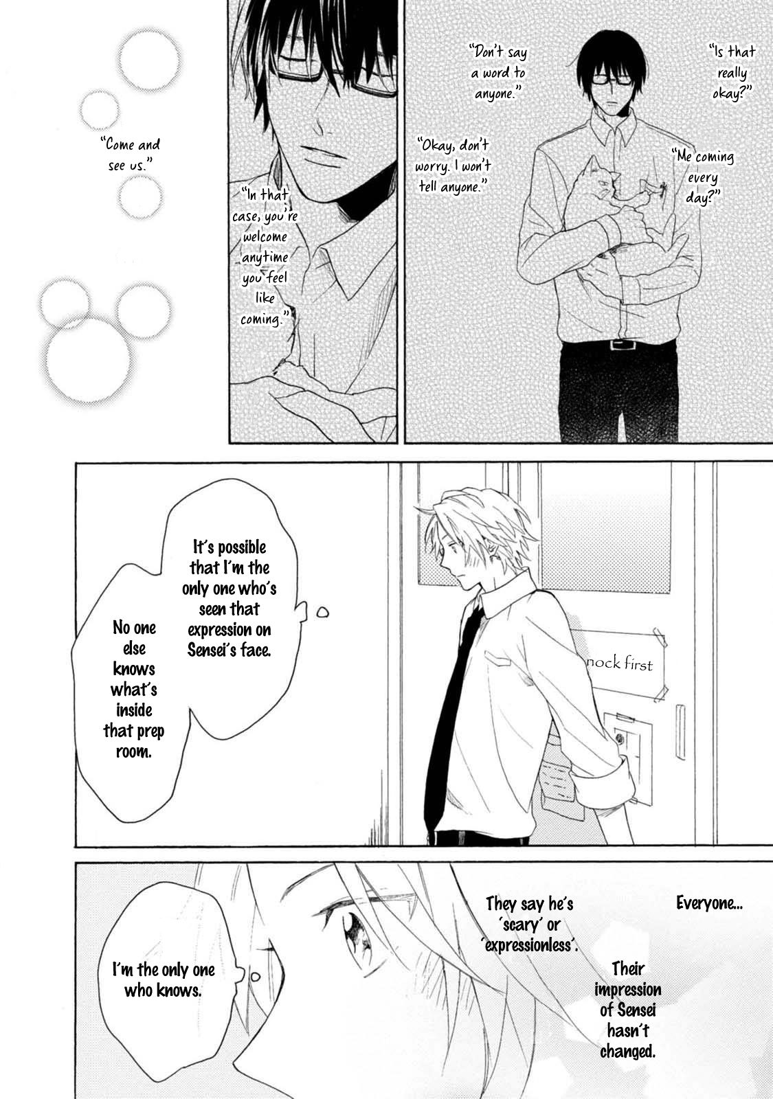 Otona Gokko Vol. 1 Ch. 3 第23页